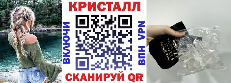 MEGA ссылки  Звенигород  Амфетамин Premium 