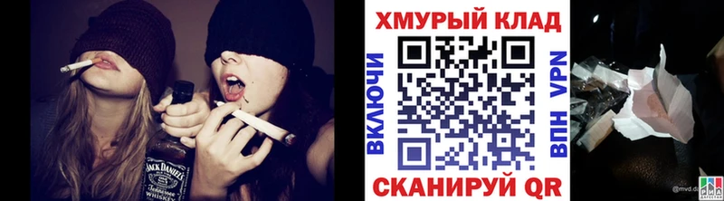 ГЕРОИН Афган  как найти закладки  Звенигород 