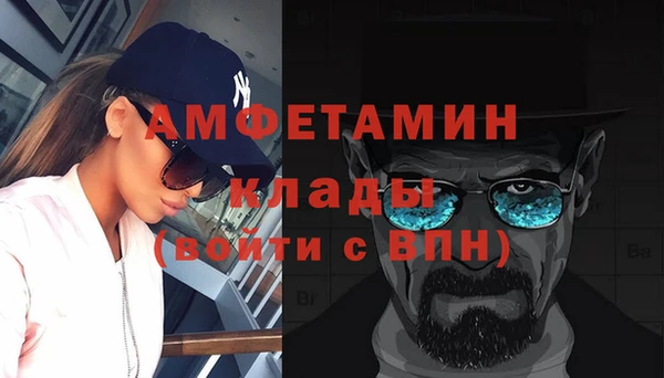 СК Абдулино