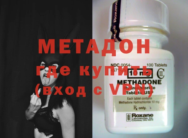 дурь Алексин