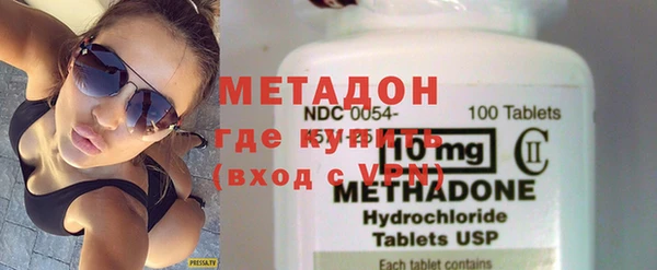 синтетический гашиш Покров