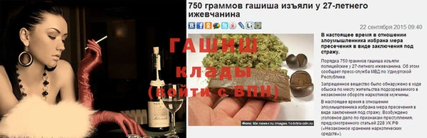 дурь Алексин