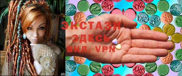 ALPHA PVP Покровск
