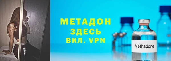 дурь Алексин
