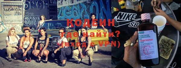 СК Абдулино