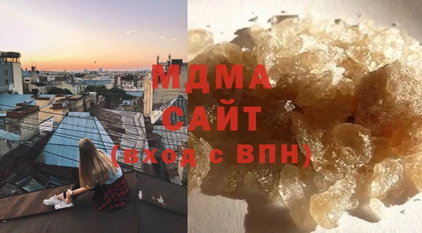 дурь Алексин