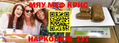 mdpv Гагарин