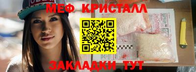 гидропоника Гатчина