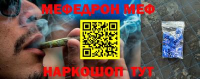 гашишное масло Гай