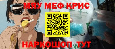 гашишное масло Гай