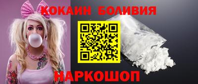 гидропоника Гатчина