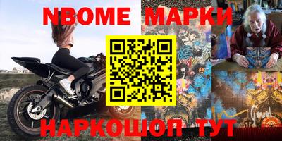 mdpv Гагарин
