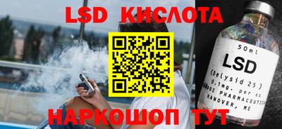 гашишное масло Гай