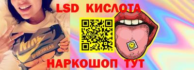 гашишное масло Гай