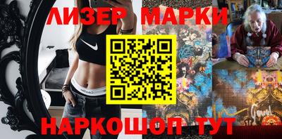 гашишное масло Гай
