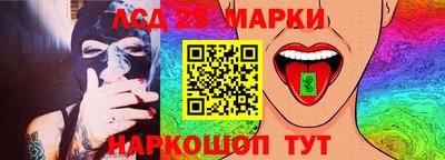 mdpv Гагарин