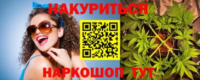mdpv Гагарин