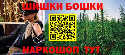 mdpv Гагарин