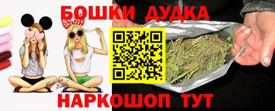 mdpv Гагарин