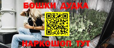 mdpv Гагарин