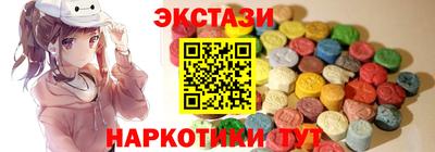 mdpv Гагарин