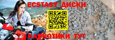 гидропоника Гатчина