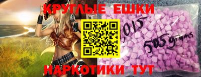 гашишное масло Гай
