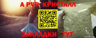 гидропоника Гатчина