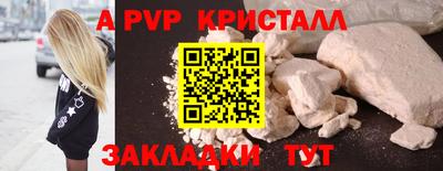 гидропоника Гатчина