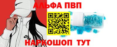 гашишное масло Гай