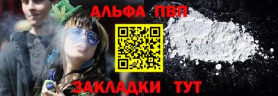 гидропоника Гатчина