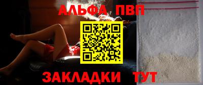 дурь Донской