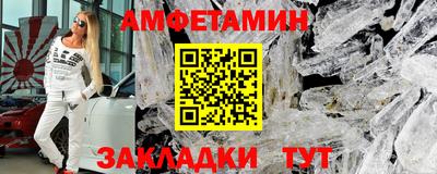 mdpv Гагарин