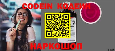 гидропоника Гатчина