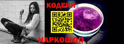 гашишное масло Гай