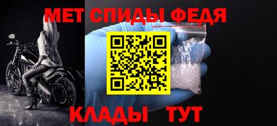 гидропоника Гатчина