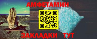 mdpv Гагарин