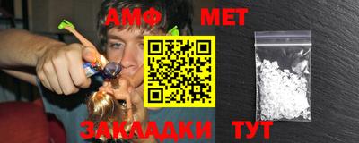 mdpv Гагарин