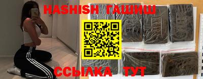 гидропоника Гатчина