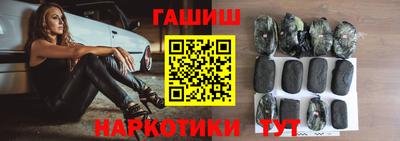 mdpv Гагарин