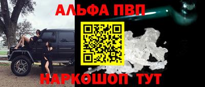 гидропоника Гатчина