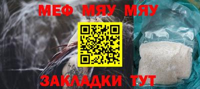 mdpv Гагарин