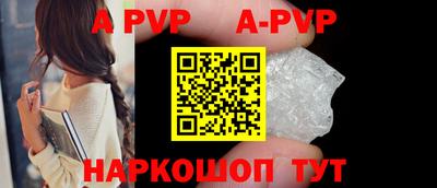 гашишное масло Гай