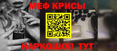 mdpv Гагарин
