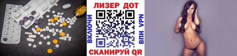 LSD-25 экстази ecstasy  где найти наркотики  Звенигород 
