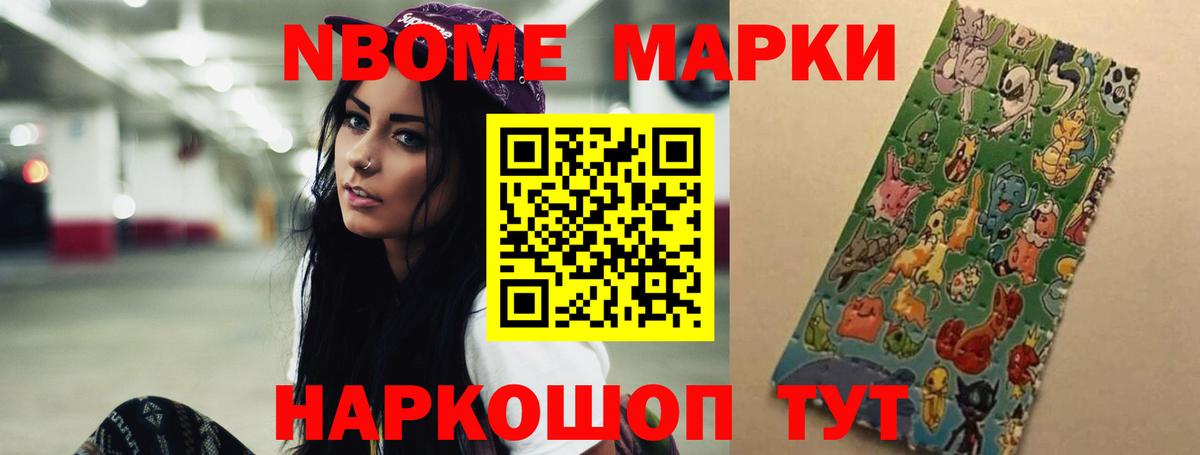ЛСД экстази ecstasy  ЛСД экстази ecstasy  ЛСД экстази  Звенигород  Вход с VPN 